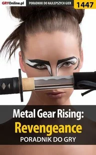 Metal Gear Rising Revengeance PS3 - Gry PlayStation 3 - miniaturka - grafika 2