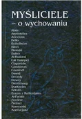 Biografie i autobiografie - Myśliciele o wychowaniu Używana - miniaturka - grafika 1
