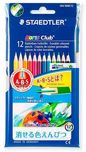 Staedtler Usuwalne kredki ołówkowe Noris Club 12 kol. 14450NC12 - Kredki, ołówki, pastele i pisaki - miniaturka - grafika 2