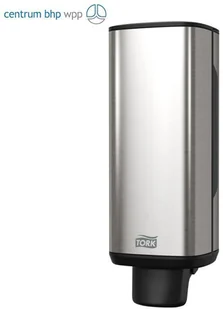 Tork DOZOWNIK DO MYDŁA W PIANIE 460010 460010 - Dozowniki papieru i mydła dla firm - miniaturka - grafika 3