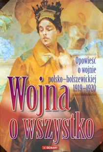 Wojna o wszystko - Albumy - historia Wojna o wszystko - Albumy - historia - miniaturka - grafika 1