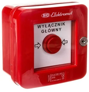 ELEKTROMET Wyłącznik alarmowy samoczynny natynkowy z zamkiem WGZ-1s IP-55 921490 921490 - Akcesoria do alarmów - miniaturka - grafika 2