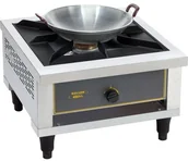 Piece, kotły  i płyty grzejne gastronomiczne - Stalgast Roller Grill jednopalnikowy 777 195 - miniaturka - grafika 1