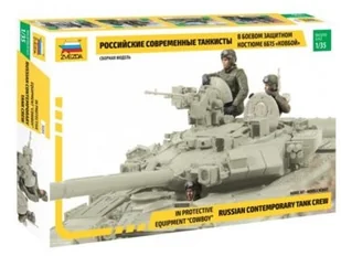 Zvezda Załoga rosyjskiego czołgu - Modele do sklejania - miniaturka - grafika 2