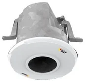 Akcesoria do monitoringu - AXIS T94B05L Recessed Mount 01150-001 - miniaturka - grafika 1