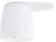 Oprawy, klosze i abażury - Bowi Oprawa halogenowa natynkowa ruchoma z aluminium LED Besa - Biała OS-013092 - miniaturka - grafika 1