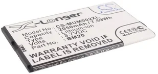Cameron Sino Xiaomi 2S / BM20 2050mAh 7.59Wh Li-Ion 3.7V CS-MUM002XL - Baterie do telefonów - miniaturka - grafika 2