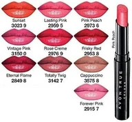 Szminki - Avon Szminka Ultra Beauty _ Rose Creme - miniaturka - grafika 1