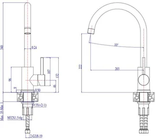 Alveus Bateria KATI beżowy 2091355 - Baterie kuchenne - miniaturka - grafika 2