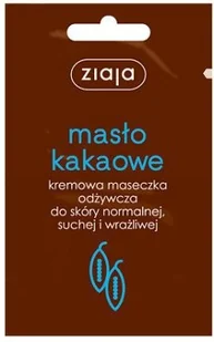 Ziaja Masło kakaowe, kremowa maseczka odżywcza 7ml - Maseczki do twarzy - miniaturka - grafika 2