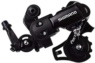 Akcesoria rowerowe - Shimano Rear derailleur 6/7S RD-FT35 Tourney, UNI ERDFT35AD - miniaturka - grafika 1