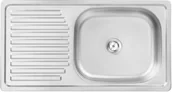 Zlewozmywaki - Kuchinox Amur 1-komorowy z ociekaczem - miniaturka - grafika 1