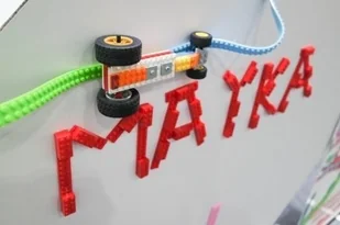 Epee MAYKA TAŚMA DO KLOCKÓW 1 METR CZERWONA PODWÓJNA ep03056 - Klocki - miniaturka - grafika 24