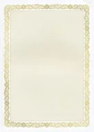 Dyplomy i okładki - Galeria Papieru Dyplom MAORI B - opk 20 szt A4 - 190g/m2 NOWOŚĆ 210219 - miniaturka - grafika 1