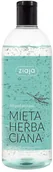 Kosmetyki do kąpieli - Ziaja Vegan żel pod prysznic Mięta Herbaciana 500ml 96929-uniw - miniaturka - grafika 1
