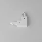 Lampy sufitowe - Astro Lighting 90° Corner Connector Left White 6020006 - miniaturka - grafika 1