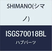 Opony rowerowe - Shimano Piasty alfine SG s7001 8 biegów piasty 8 Gang Disc Center-Lock czarne wykonanie 32 otworów 2017 do roweru ISGS70018BL - miniaturka - grafika 1