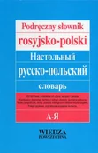 Słowniki języków obcych - Wiedza Powszechna Podręczny słownik rosyjsko-polski - miniaturka - grafika 1
