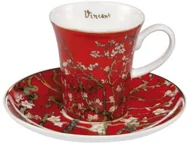 Filiżanki - Goebel Filiżanka do espresso Drzewo migdałowe czerwone Vincent van Gogh Goebel 67-011-78-1 - miniaturka - grafika 1