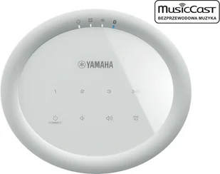 Yamaha 2x MusicCast 20 biały-biały) - Zestawy stereo - miniaturka - grafika 3