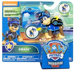 Cobi 129494 Psi Patrol - Figurka Akcji - Rubble C.129494 - Figurki dla dzieci - miniaturka - grafika 2