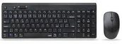 Zestawy myszka + klawiatura - Rapoo 8050T - miniaturka - grafika 1