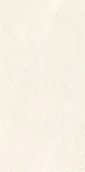 Płytki ceramiczne - Emigres Hiszpania Płytka gresowa Trento Crema 60x120 - miniaturka - grafika 1