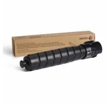 Xerox toner Black 106R04073 106R04073 - Dodatki do drukarek i skanerów - miniaturka - grafika 2