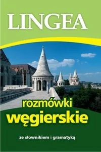 LINGEA praca zbiorowa Rozmówki węgierskie ze słownikiem i gramatyką - Pozostałe języki obce LINGEA praca zbiorowa Rozmówki węgierskie ze słownikiem i gramatyką - Pozostałe języki obce - miniaturka - grafika 1