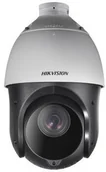 Kamery IP - Hikvision DS-2DE4225IW-DE - miniaturka - grafika 1