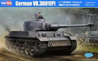 Modele do sklejania - Hobby Boss Niemiecki czołg VK 30.01 (P) 83891 - miniaturka - grafika 1