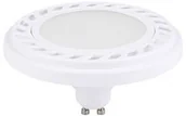 Żarówki LED - Nowodvorski Żarówka LED GU10/ES111 3000K 810LM 9344 TLX9344 - miniaturka - grafika 1