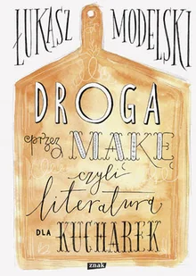 Droga przez mąkę - Wywiady, wspomnienia - miniaturka - grafika 2