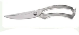 Kinghoff Nożyce do drobiu KH-3458 - Nożyce kuchenne - miniaturka - grafika 3