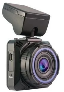 Navitel DVR R600 - Wideorejestratory - miniaturka - grafika 8