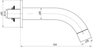Deante Wylewka wannowa podtynkowa uniwersalna typ C, NAC 083K - Wylewki do baterii - miniaturka - grafika 4