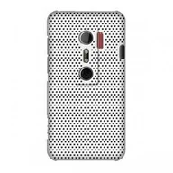 Etui i futerały do telefonów - Katinkas Hard Cover do HTC EVO 3d Air Biały 606669 - miniaturka - grafika 1