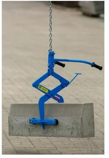 Jazon Chwytak poprzeczny zawieszany Jazon CHPZ2 CHPZ2 - Narzędzia murarskie - miniaturka - grafika 3