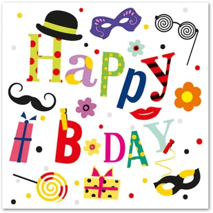 POL Serwetki urodzinowe Happy Birthday - 33 cm - 20 szt. SLOG-044301 - Dekoracje i nakrycia stołu na imprezę - miniaturka - grafika 3
