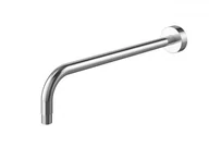 Deszczownice - Kohlman ramię deszczownicy WN Kohlman_Ramie_WN - miniaturka - grafika 1