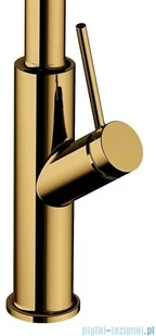 Omnires Bend z wyciąganą wylewką złoty BE6455GL - Baterie kuchenne - miniaturka - grafika 3