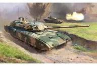 Modele do sklejania - Zvezda Model plastikowy Główny czołg bojowy Armata T-14  OD 199 ZŁ! GXP-651711 - miniaturka - grafika 1