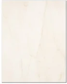 Płytki ceramiczne - Cersanit Glazura Tania 20 x 25 cm beżowa 1 5 m2 - miniaturka - grafika 1