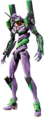 Figurki dla dzieci - RG EVANGELION UNIT-01 GUN58925 Artykuły spożywcze z szybką dostawą GUN58925 - miniaturka - grafika 1