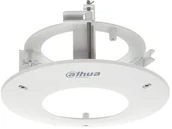 Akcesoria do monitoringu - DAHUA UCHWYT SUFITOWY DO KAMER KULISTYCH PFB200C PFB200C - miniaturka - grafika 1