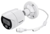 Kamery do monitoringu - VIVOTEK INC IB9369 - miniaturka - grafika 1
