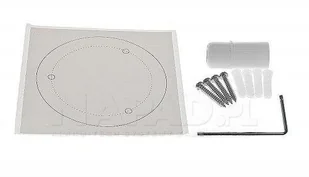 DAHUA Kamera IP IPC-HFW2531T-ZS-27135-S2 2 7-13 5 mm 2592x1944 Tuleja - Kamery IP DAHUA Kamera IP IPC-HFW2531T-ZS-27135-S2 2 7-13 5 mm 2592x1944 Tuleja - Kamery IP - miniaturka - grafika 5