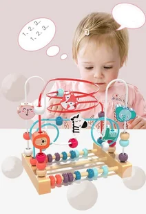 NICEKIDS DREWNIANY Labirynt edukacyjny Zoo przeplatanka KZ0920 - Zabawki interaktywne dla dzieci - miniaturka - grafika 8