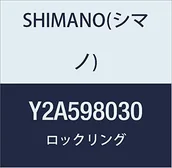 Zabezpieczenia do roweru - SHIMANO pierścionek z tarczą HB-m8010 zapięcie pierścionek z tarczą HB-m8010 Art-Nr. Y-2 a598030 Y2A598030 - miniaturka - grafika 1