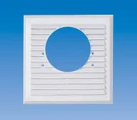 Akcesoria i części do okapów - Maxpol Kratka do pochłaniacza 215x215mm fi100mm biała 117 KRA 117 BI - miniaturka - grafika 1